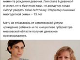 Фотография 2021-01-04 20:27:00