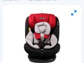Babyton Multi-Stage 0+/1/2/3 Isofix
