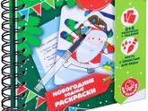 У кого мальчишки 3 летки?