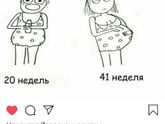 Немного юмора 😅😂