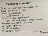?