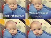 Сон😴