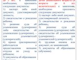 Девочки, всем привет, кто
