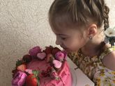 9 лет