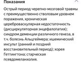 Просто хочу поделиться :)