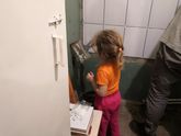 Подругам.