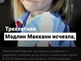 И никогда мне не понять