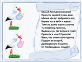 Фотография 2019-12-05 22:07:47