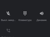 Вайлдберис и нарушение конфиденциальности