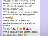 ??