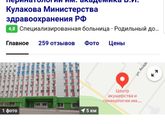 ДНК-ТЕСТ
