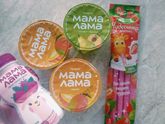 Пробовали Маму Ламу? ?