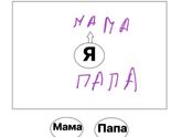 Рубрика "вопрос - ответ"))
