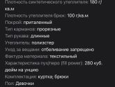 Ласси