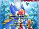Фотография 2021-01-01 13:03:00