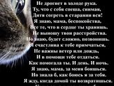 К теме про настольную лампу))