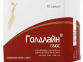Голдлайн плюс для похудения, ищу отзывы