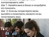 Берегите себя, пользуйтесь и не благодарите !!!