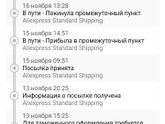 Россияне должны!!!!!))))))))))))))))
