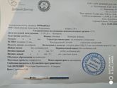 Тихонечко радуюсь 🥰