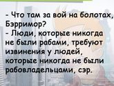 Фотография 2020-07-04 23:05:56