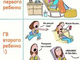 Фотография 2019-04-15 17:47:06