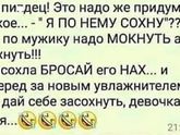 Сегодня в 1000 раз
