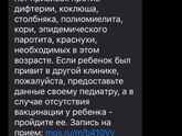 Заботливые ?