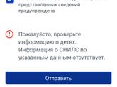 Привет девчат, даже не