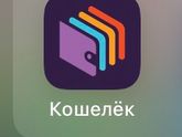 Девчат, я не