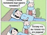 Фотография 2020-08-13 20:40:43