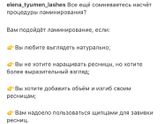Как сделать такие отступы ? Инстаграмм