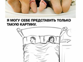 Юмор