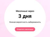 1дз