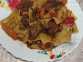 Марафон экономии