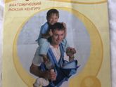 Девочки, посмотрите, такой можно