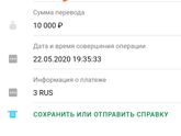 Может кому интересно