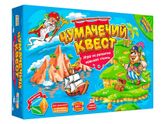 Игры😍