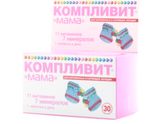 Витамины для кормящих мам))