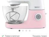 Подарочки