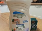 Вот и до меня