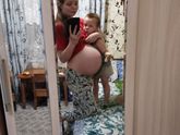 Вот и сходила на