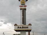 77. Великое путешествие на восток, часть 3