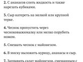 Доброе утро ? Девчонки,кто