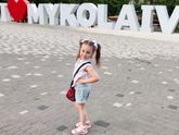 Моя Бусинка❤️ Такая большая