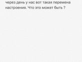 Фотография 2019-09-27 10:37:08