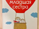 36 недель и 5 дней🤰🏻