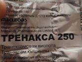 Девочки а как эти