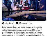 Полная Ж