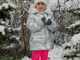 С первым днем зимы!